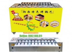 Máy làm cơm cháy