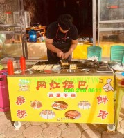 Máy làm cơm cháy