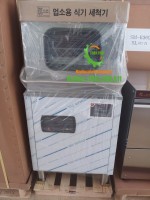 Máy rửa bát Solomon Hàn Quốc