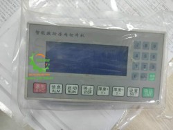 Bo mạch máy thái thịt QP4, QP2