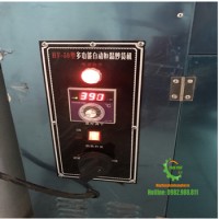 Máy rang các loại hạt HX-25