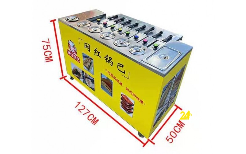 Máy làm cơm cháy