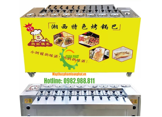 Máy làm cơm cháy