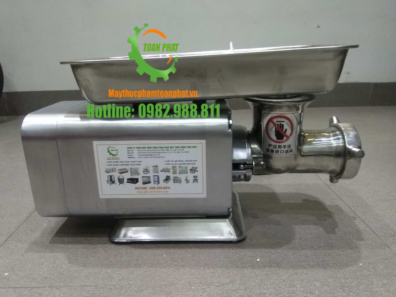 Máy xay thịt TP-12
