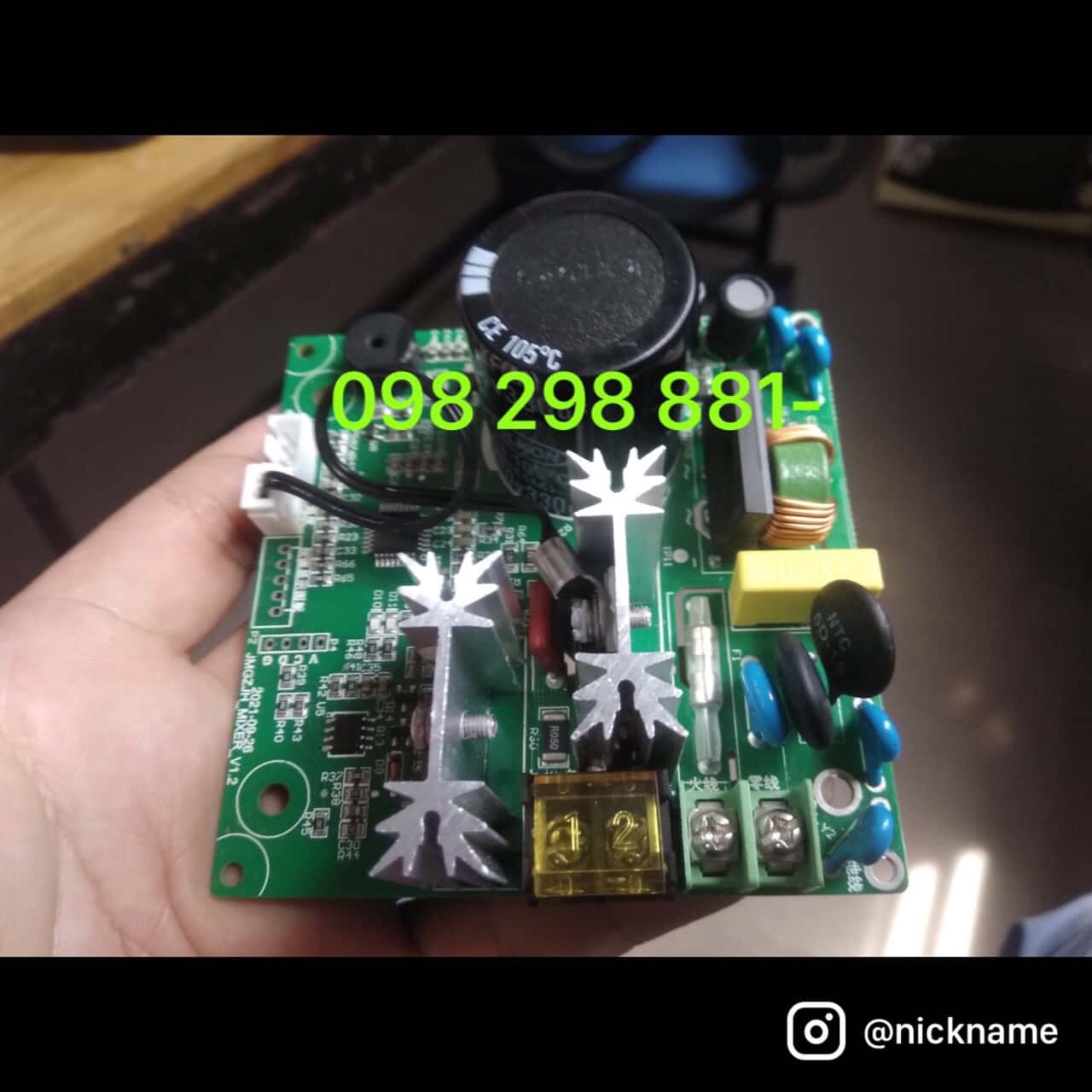 Mạch máy đánh kem B7 lít